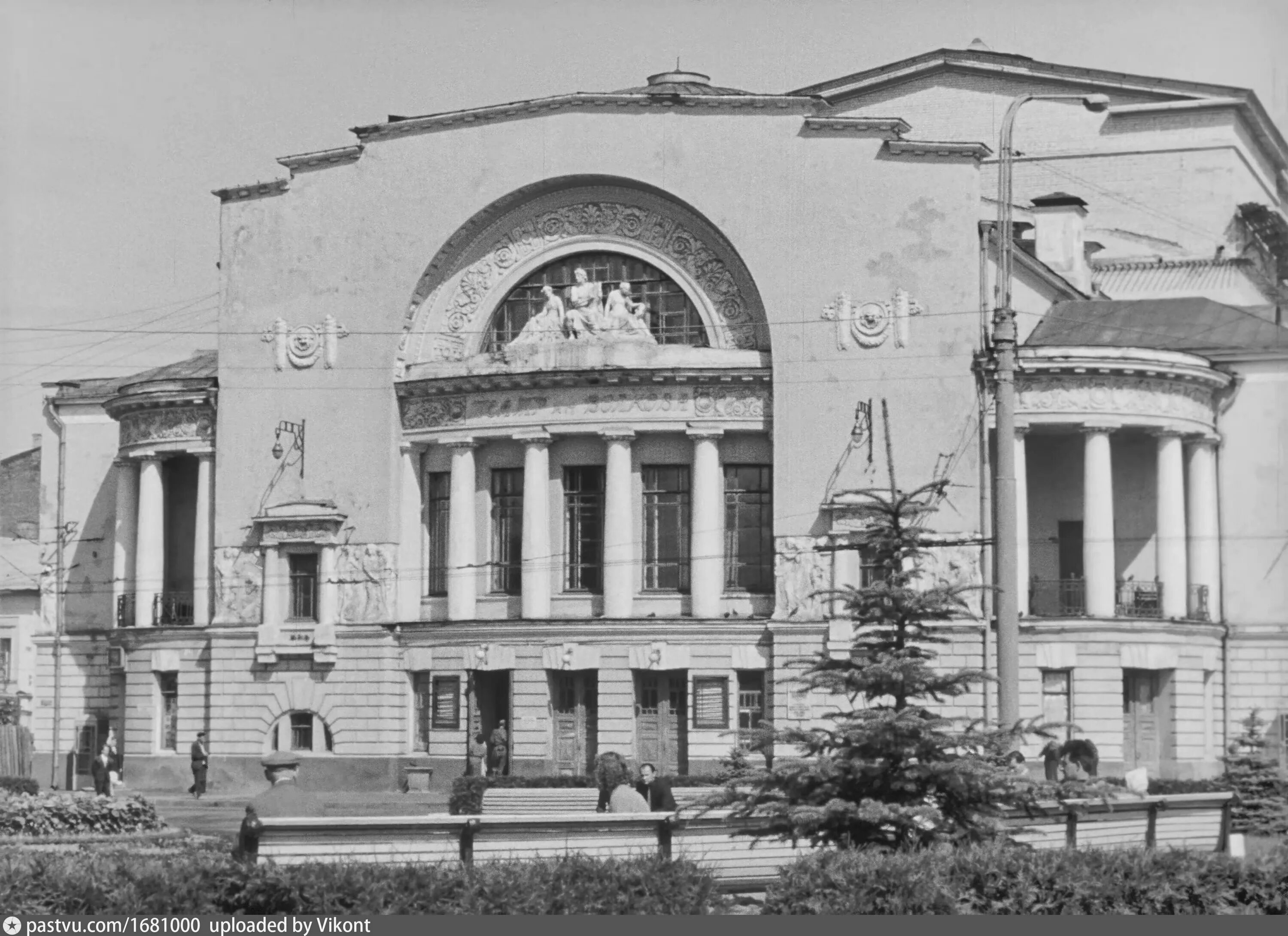 Какие театры в ярославле