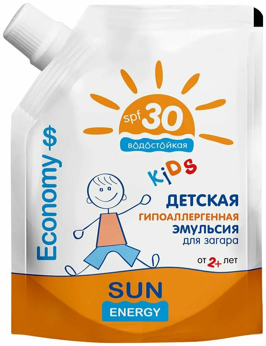 Детские эмульсии. Sun Energy детский. Эмульсия детская. Гипоаллергенный бальзам после загара для детей. Противоаллергенное для детей.