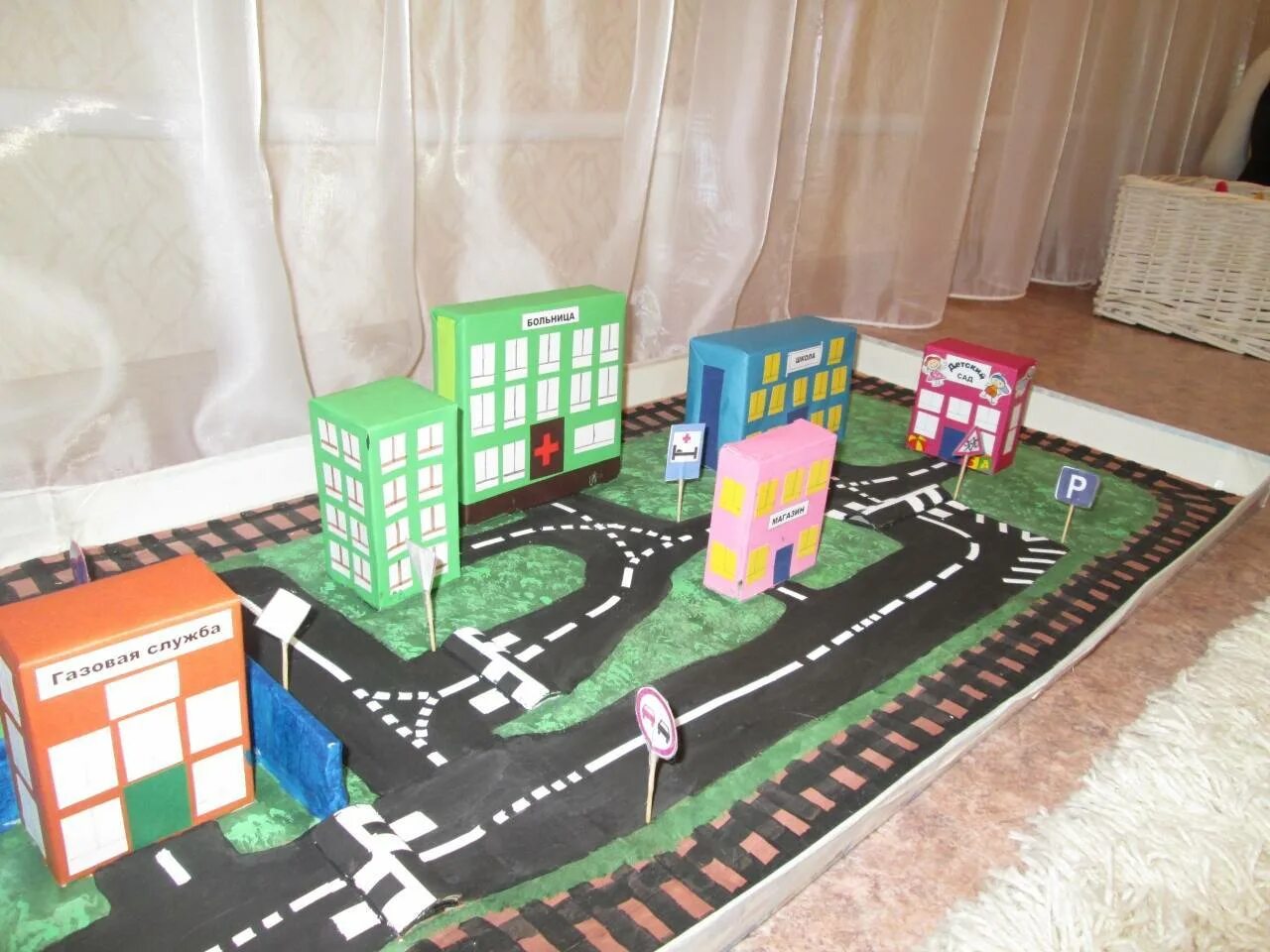 Материалы для макетирования. Макет темы. Макеты для детского сада. Макет темы. Моделирование ландшафта.