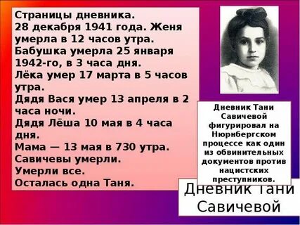 Посвятил песню умершей жене