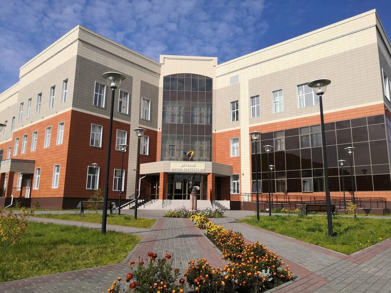 Школа 9 сургут. Школа 25 сургут. Отзывы школ сургута. Школа 32 сургут директор школы. Школа 9 сургут крылова 28.