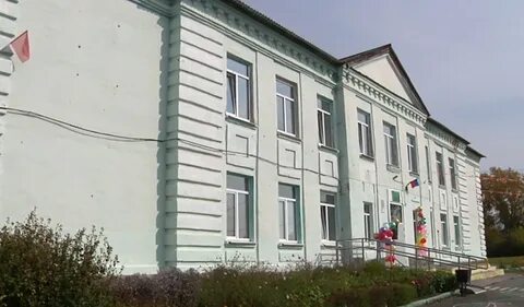 Школа интернат свердловская область