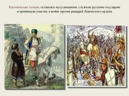 Историческая память 5 класс однкнр