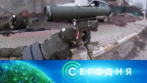 Видео новостей 18