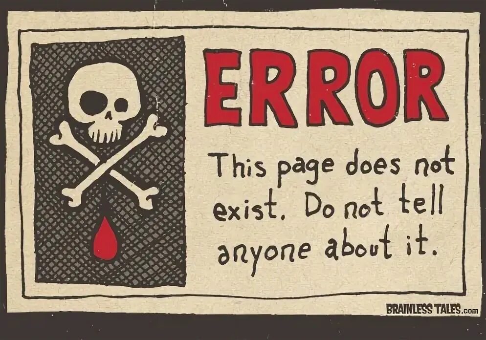 Error does not exist. This page does not exist. изображение not exist. this page. these lyrics do not exist.