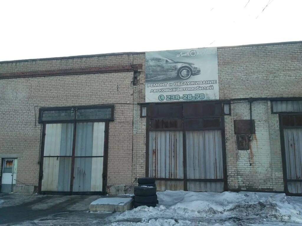 монтажников 8 1