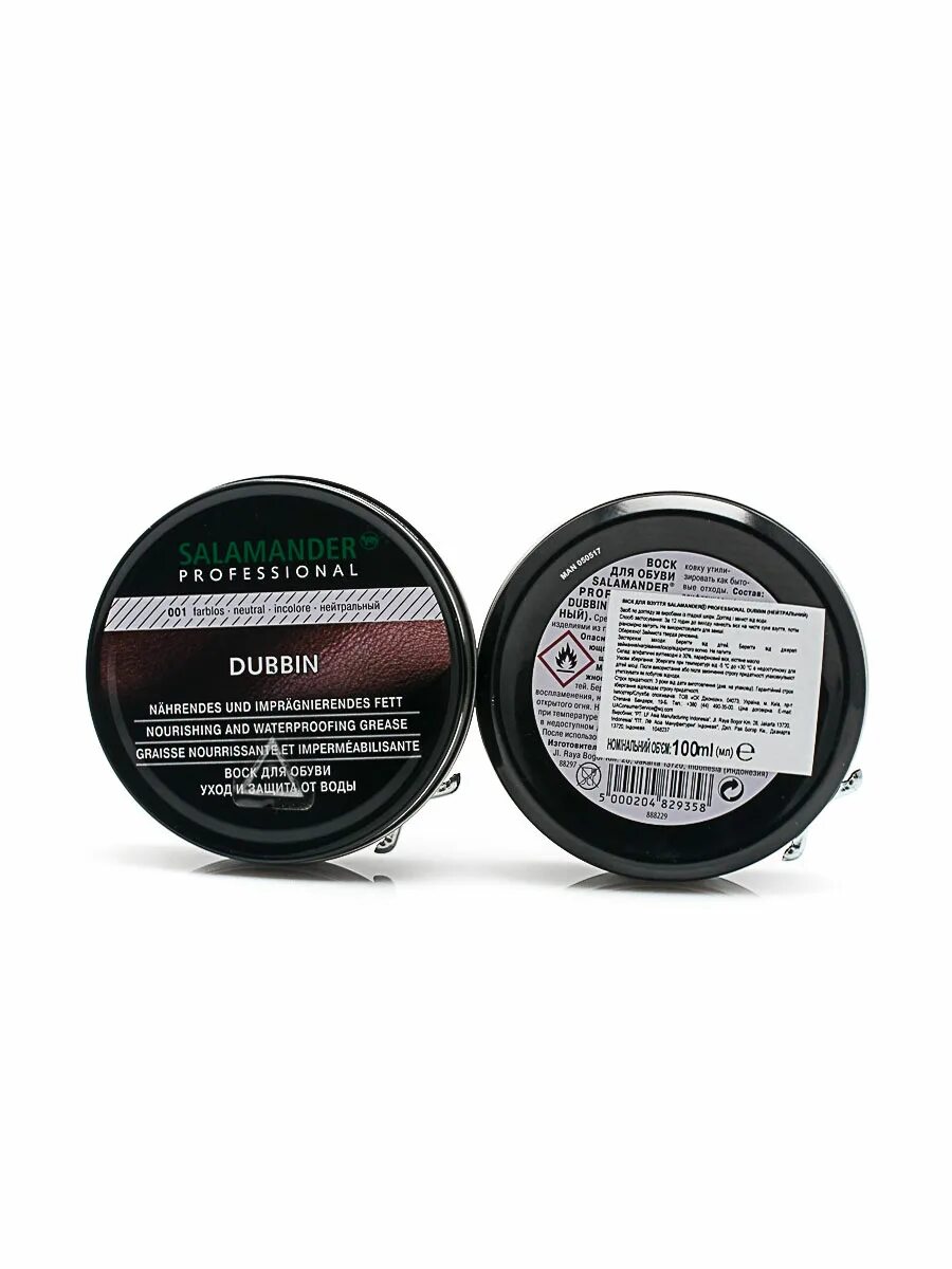 Крем-воск salamander dubbin чёрный, 100мл. Крем-воск salamander dubbin чёрный, 100мл. Воск для обуви бесцветный salamander. Salamander 100мл dubbin воск бесцветный. Воск саламандра.
