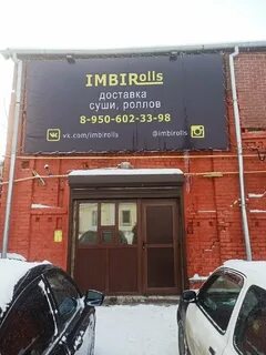 Луначарского 28 череповец телефон