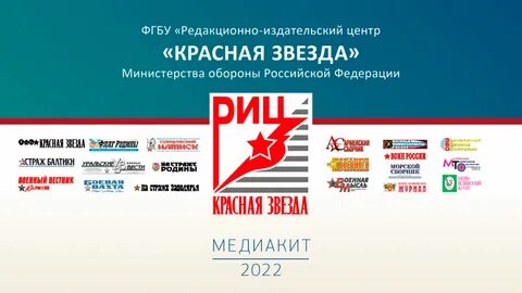 Издательские центры москвы