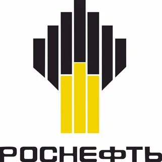 роснефть а5