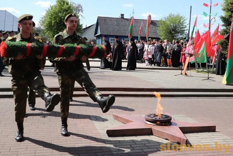 Погода в слониме на сегодня по часам. 9 мая праздник в слониме. Дтп город гагарин сегодня. Погода в слониме на сегодня по часам. Погода в слониме на сегодня по часам.