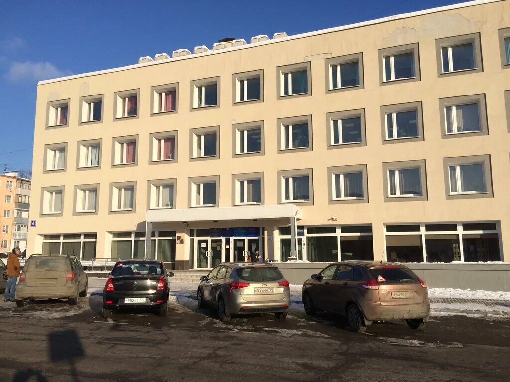 Яковлевская црб строитель. Село яковлевка приморский край больница. Огбуз яковлевская црб. Яковлевская црб строитель. Огбуз белгородская яковлевская црб.