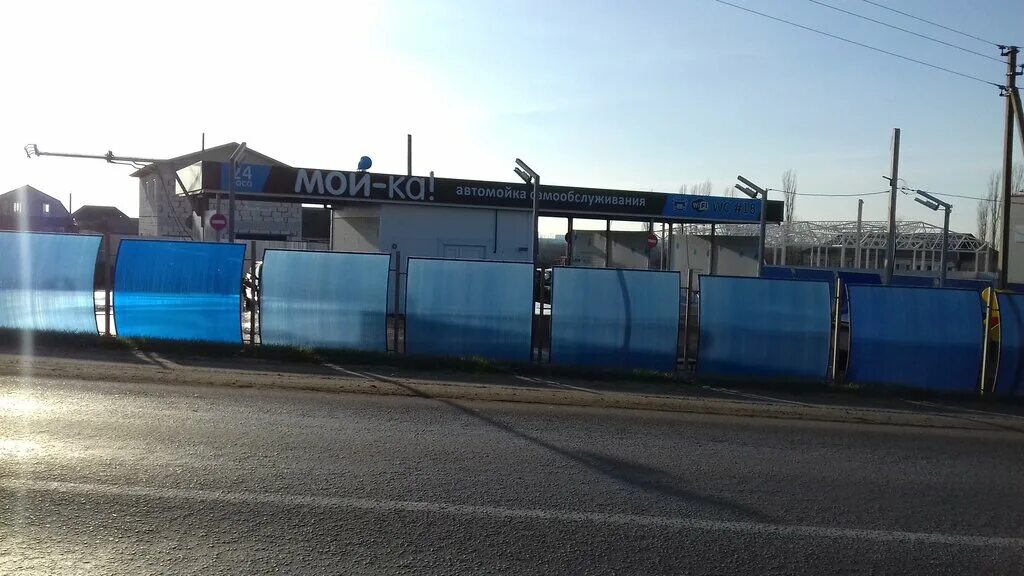 Автомойка семилуки. Мойка дс воронеж. Автомойка новая усмань. Звенигово новая мойка. Советская 34 а мойка балашиха.