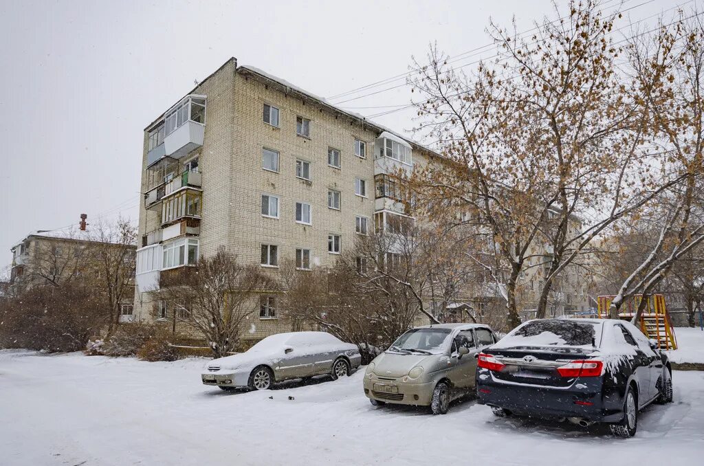 Белорецк 5 июля 5. Шарташская 18 Екатеринбург помещение подвальное. Потери Екатеринбурге за 2 млн 500 на улице Ферганской 35 м 2 квартира.