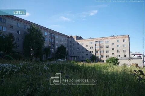 Пермь ул соликамская 246