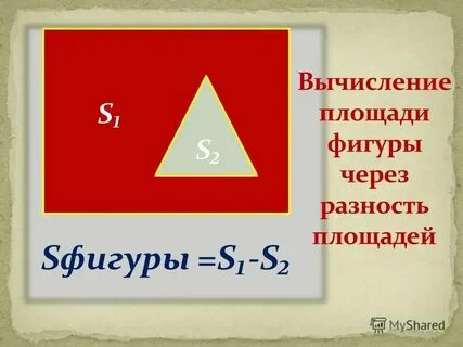 Отличие размера 3 4 от 1
