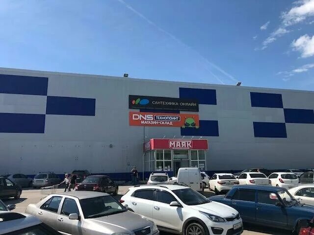 меркурий ростов магазины. меркурий ростов. тц "меркурий" орская 31. меркурий ростов магазины. торговый комплекс меркурий ростов-на-дону.