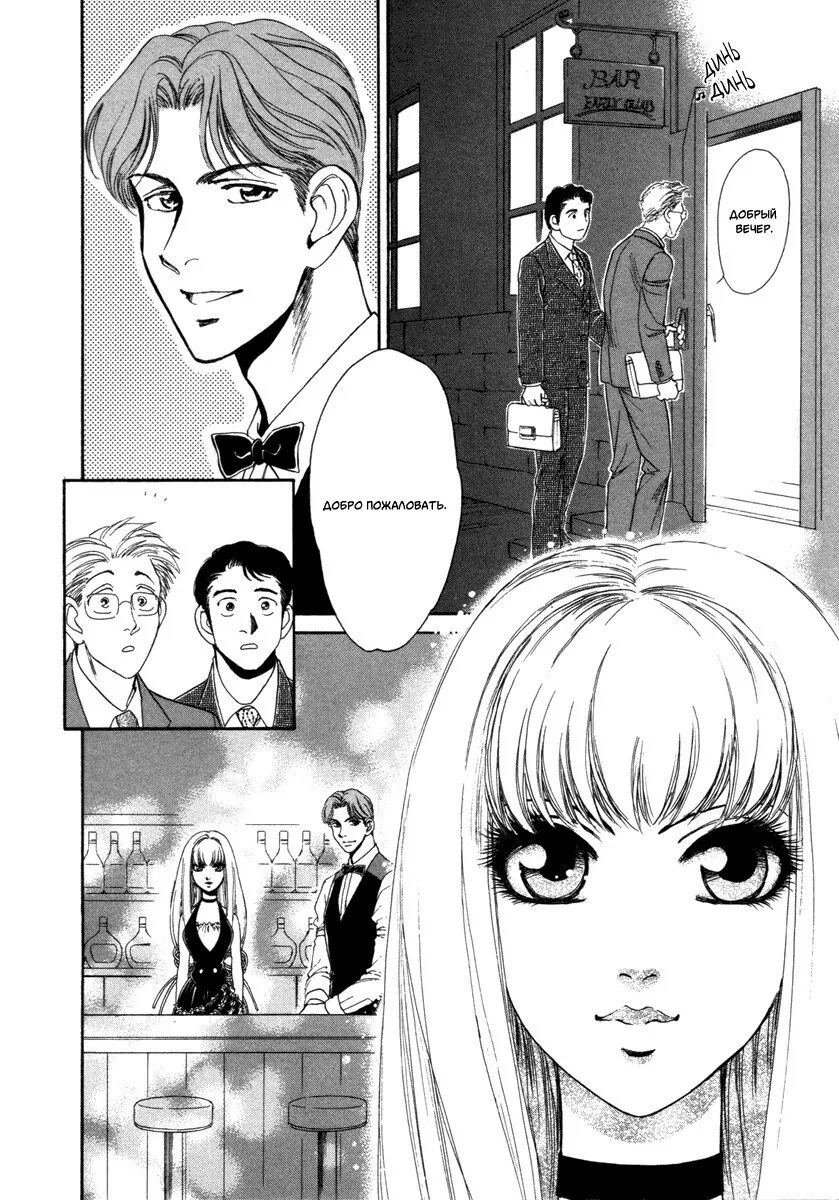 Mangalib me manga list types 1