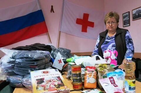 Украинский красный крест