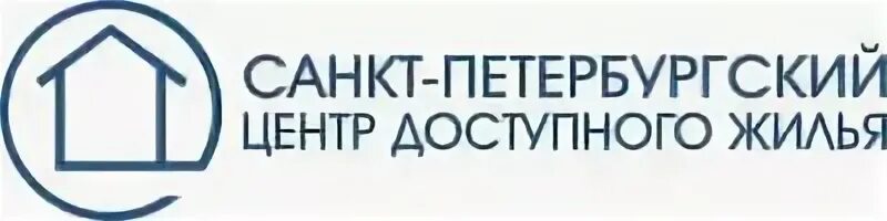 Доступное жилье спб. СПБ ЦДЖ. Центр доступного жилья. Акционерное общество «Санкт-Петербургский центр доступного жилья». СПБ центр доступного жилья логотип.