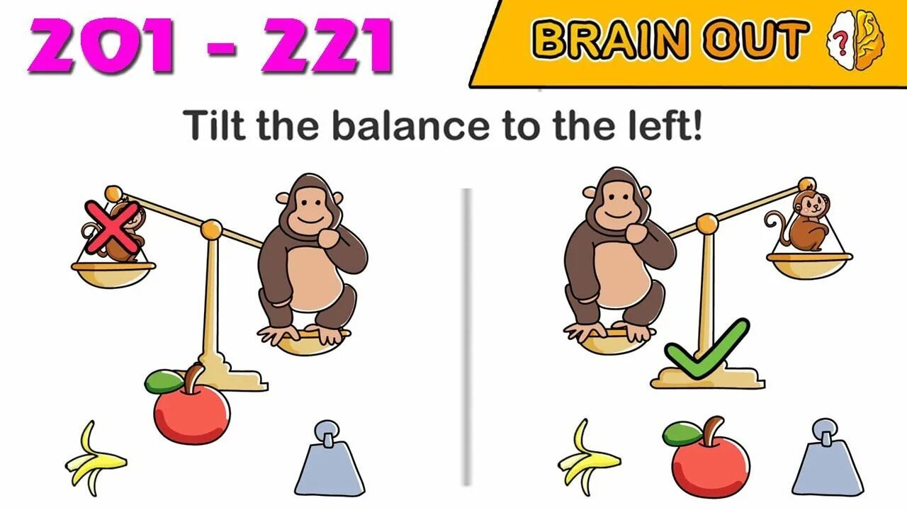 Как пройти уровень 55 brain. Brain out 201 уровень. brain out 25 уровень. brain out 46 уровень. головоломка brain out спасите яйцо.