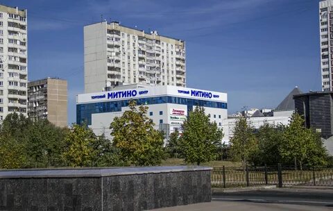 Отдел митино