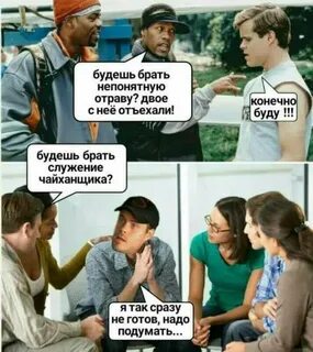 Аа ты сегодня не одна