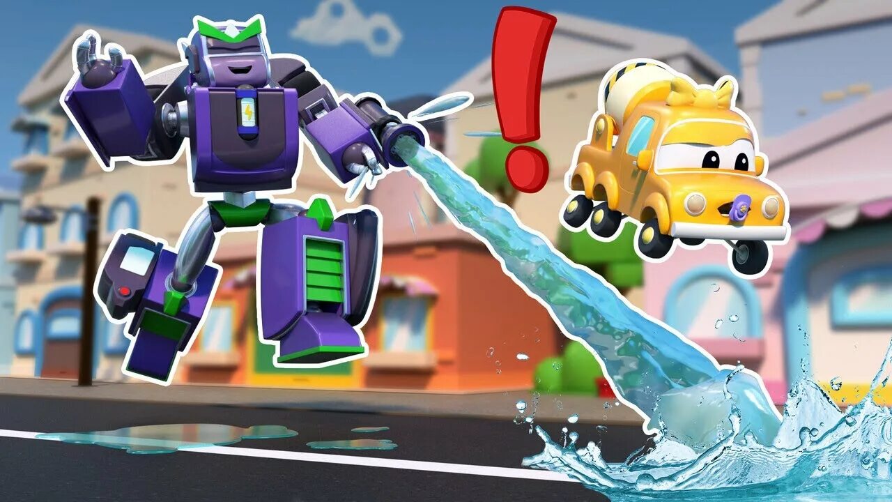 Робот спешат на помощь. Зитрон робот. робот зитрон игрушка. робобой. robofuse.