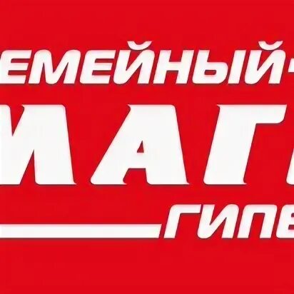 Ссылка тандер