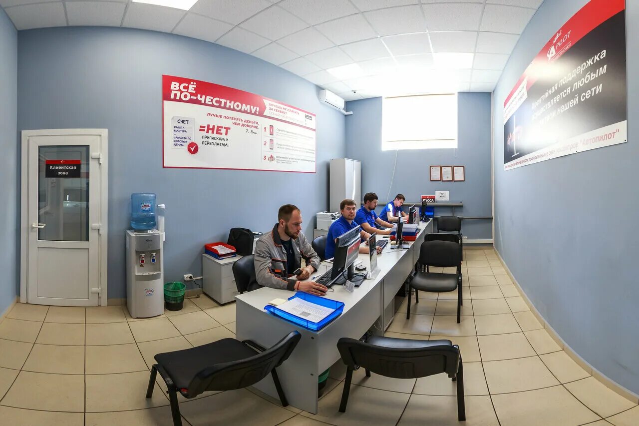 вл81 кабина. вл 01. вл 01. вл61 электровоз. вл 01.