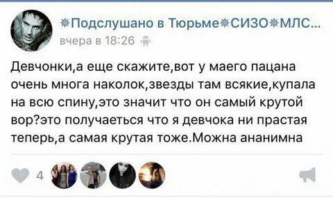 Вечер в хату продолжение