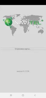 Отрисовка карты