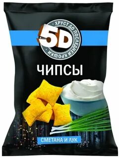 90 грамм чипсов