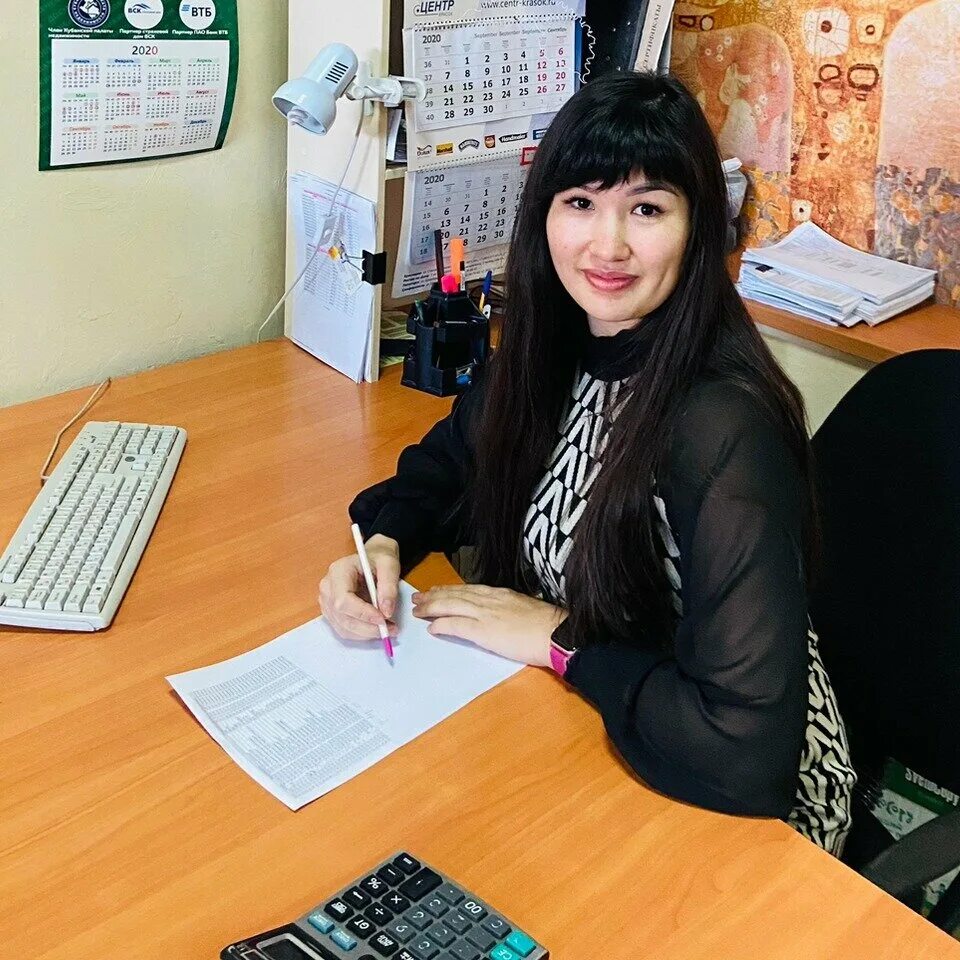 услуги тимашевск