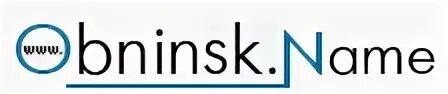 Обнинск. Обнинск наме. Татьяна николаевна обнинск. Загс в обнинске калужская область. Обнинск name.