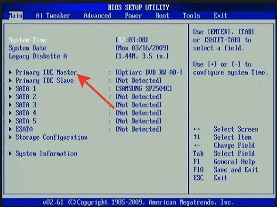 Не видит другие диски. Подключить жёсткий диск в BIOS. Как выглядит жесткий диск в биосе. Как в BIOS включить жесткий диск.