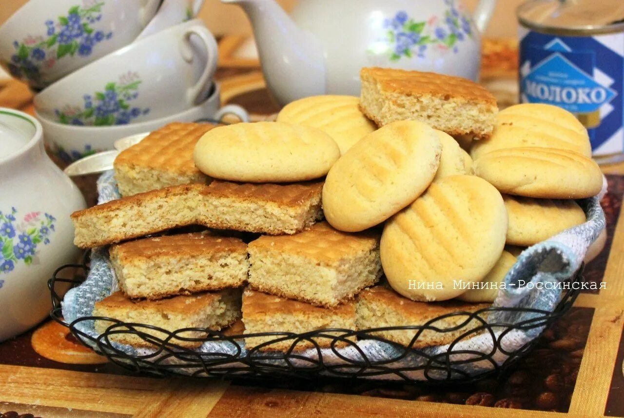 Печенье со сгущенкой. Печеньки со сгущенкой. Печенье сгущенное молоко. Печенье на сгущенном молоке.