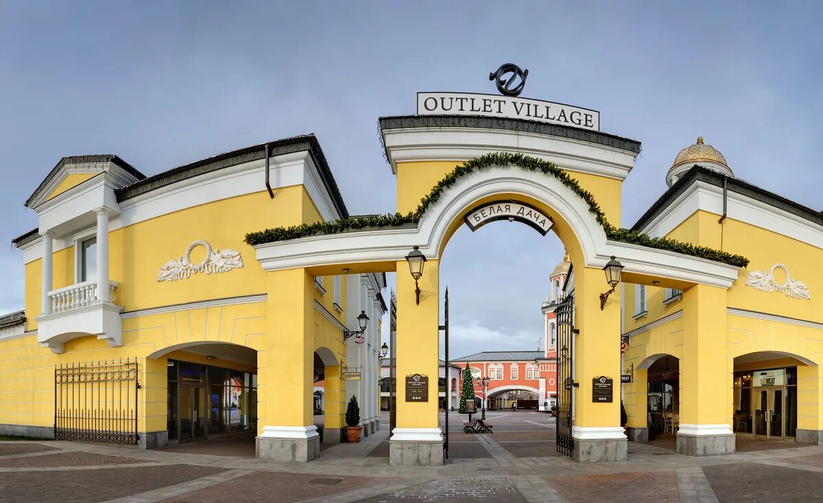 Outlet торговая. Аутлет Вилладж Котельники. Аутлет белая дача Москва. Аутлет белая дача Котельники. Вилла аутлет белая дача Котельники.