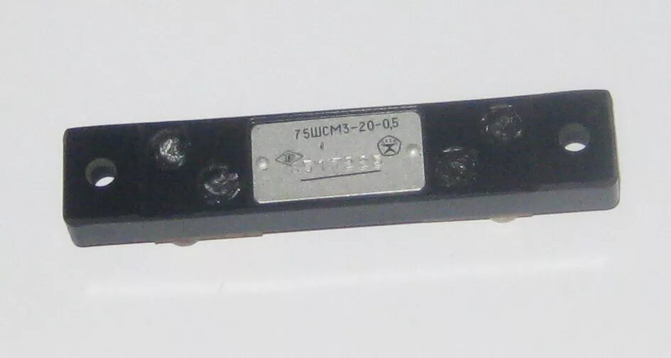 Класс шунтов. Шунт 75шсм3-10-0.5. Шунт 1u 400. SMD шунт 20m. Шунт ша-340.