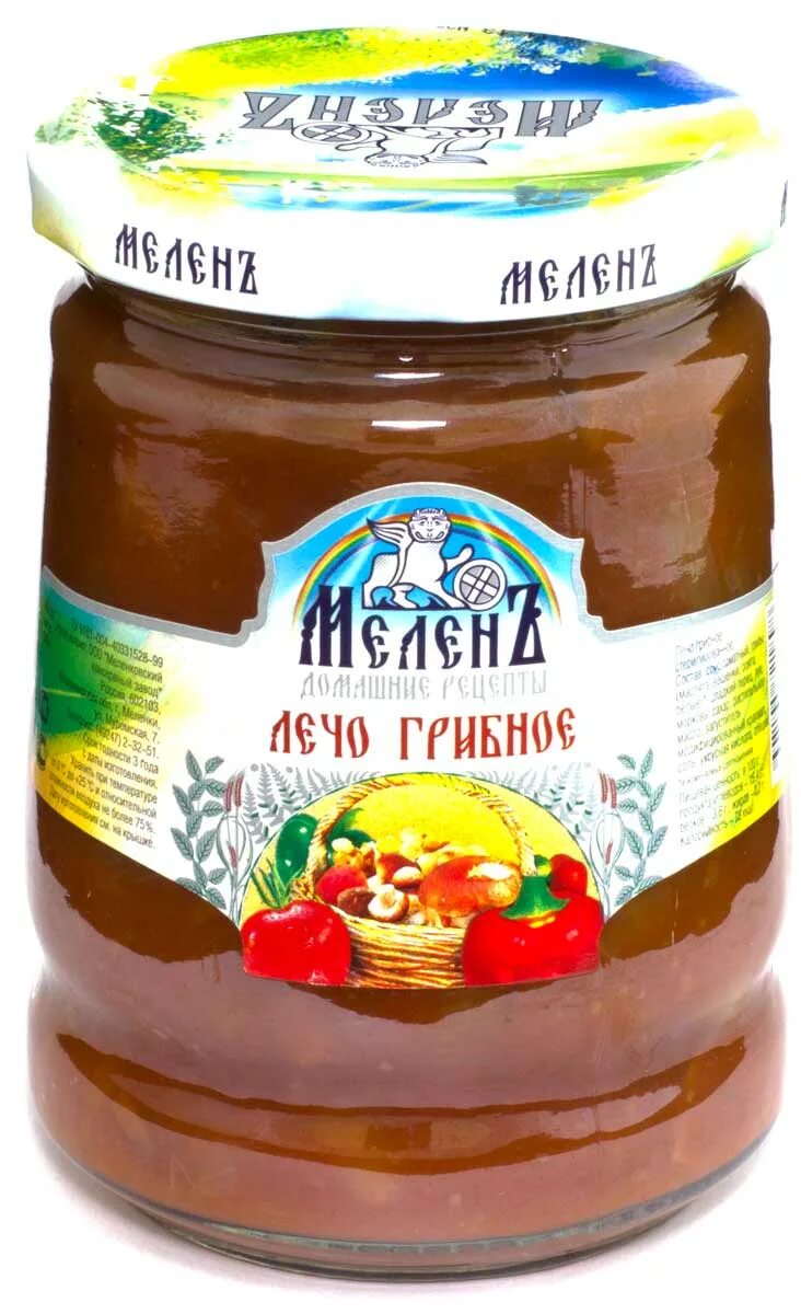 Помидоры меленъ в собственном соку. Мелена отзывы. Мелена отзывы. Помидорчики черри меленъ. Мелена отзывы.