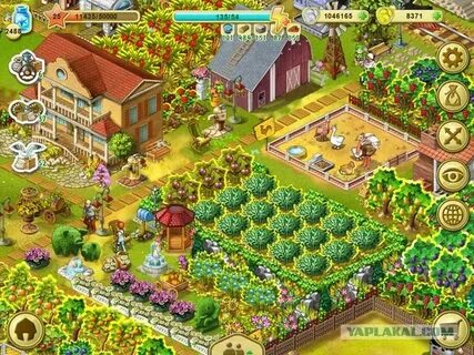 Farm up