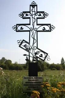 Рыбинск крестов