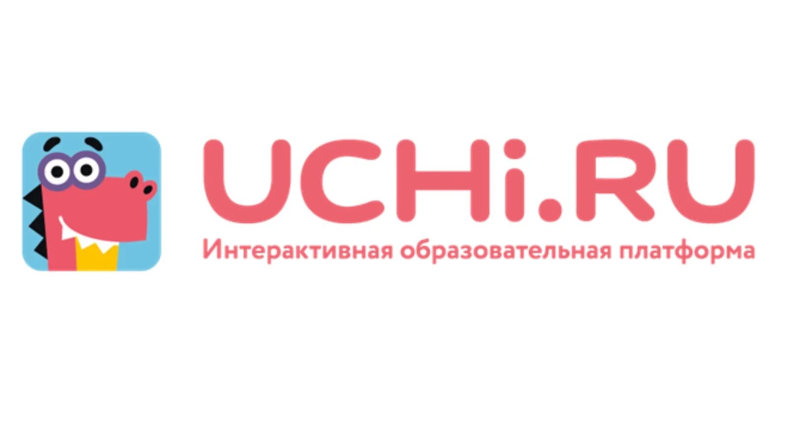 Https uchi ru 8. Учи ру. Учи ру лого. Логотип сайта учи ру. Учири.ру.