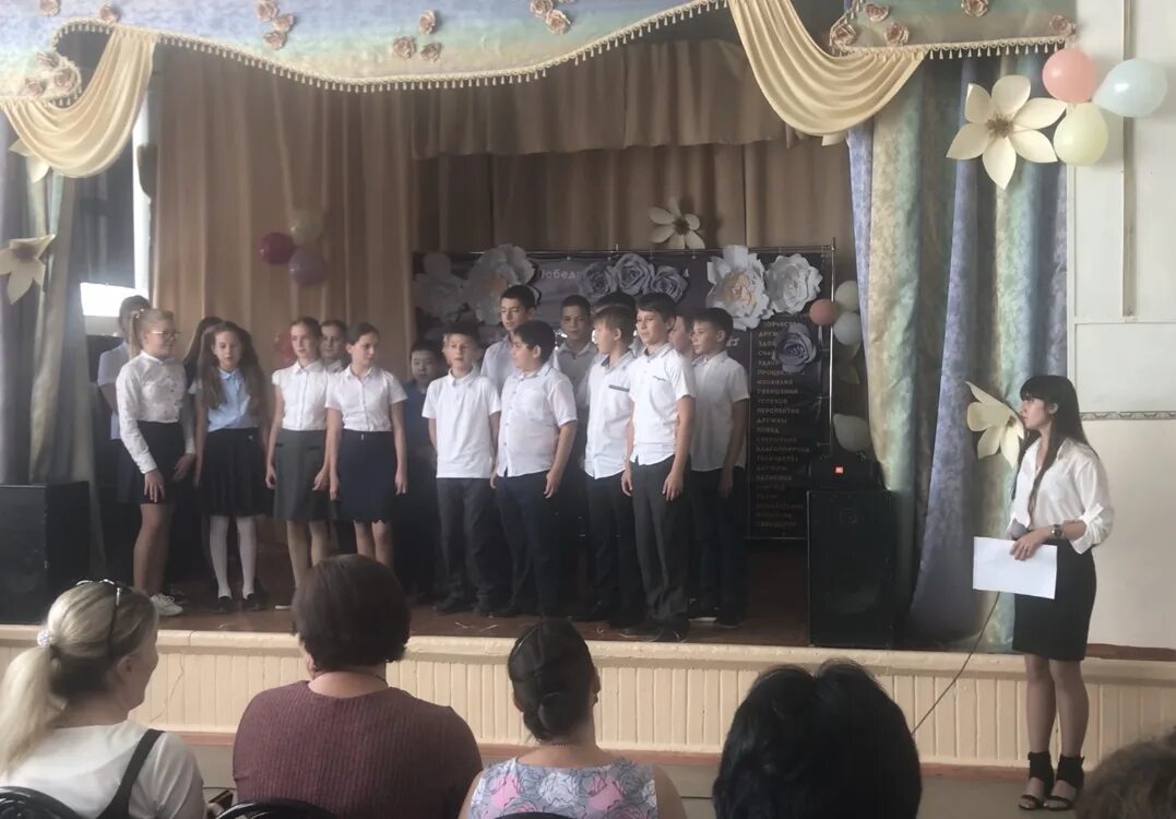 Махачкала 2 школа в ленинкенте. Школа м б у. Новомосковск 25 школа. Мокрое школа. Хор алые паруса обнинск.