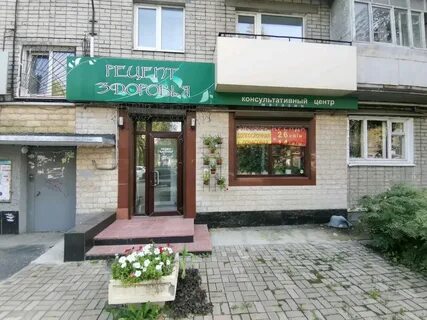 Стрелочников 33 1