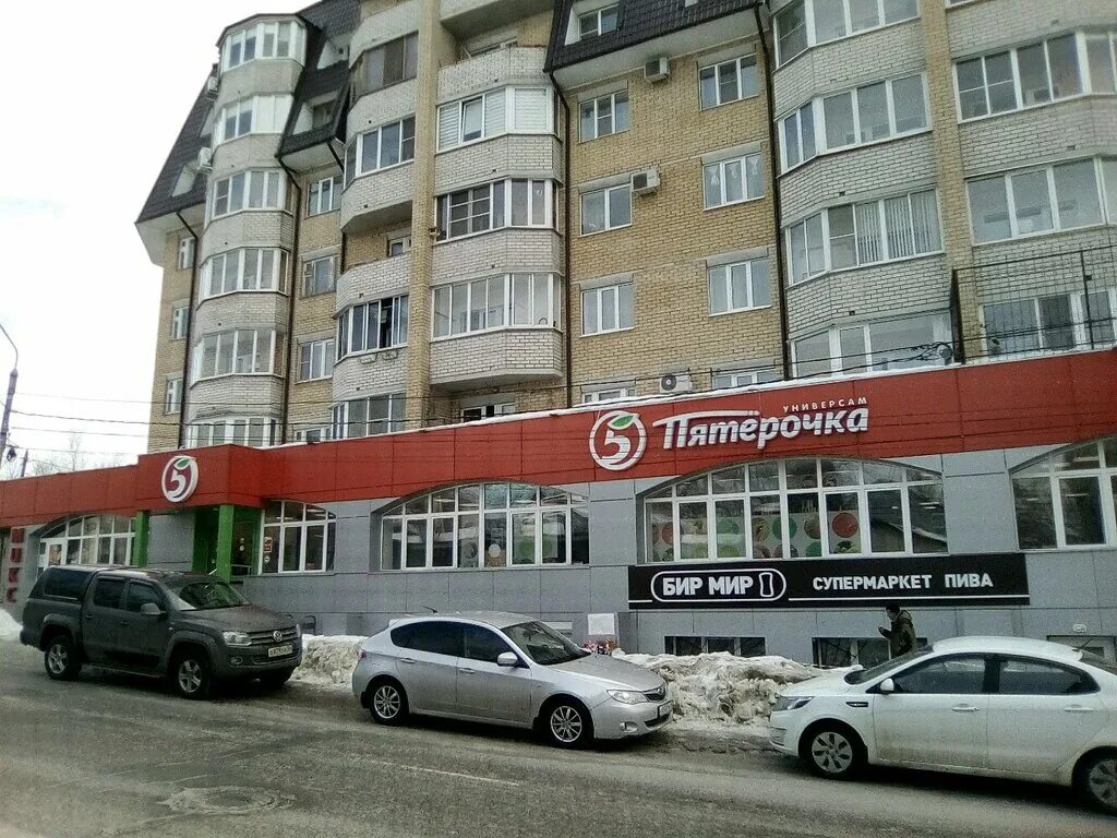 Сакко и ванцетти 31 саратов. Сакко и ванцетти 41. Сакко и ванцетти 41. Сакко и ванцетти 41. Сакко и ванцетти 41.