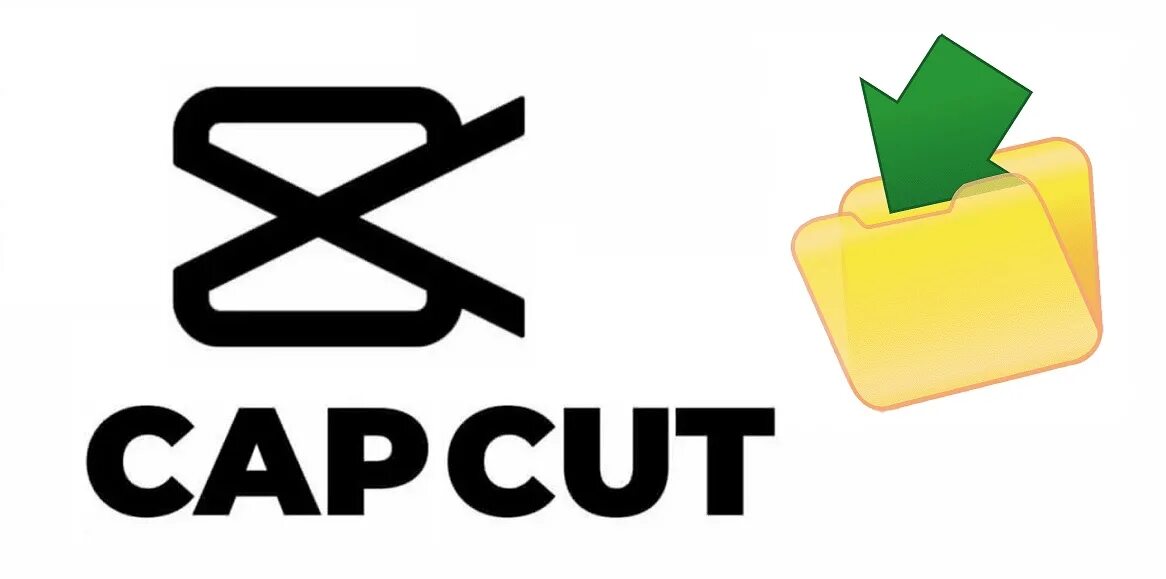 Шаблоны кап кут андроид. CAPCUT. Иконка кап Кут. Значок CAPCUT. Логотип кап Кут.