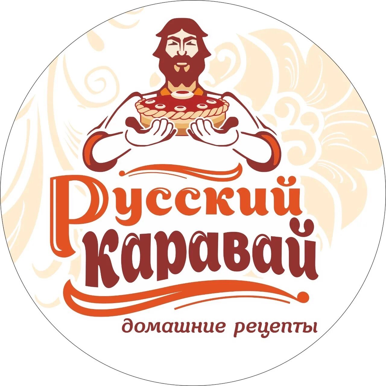 Русский каравай. Русский каравай пекарня. Русский каравай Хабаровск пироги. Каравай лого. Сайт доставки хабаровск