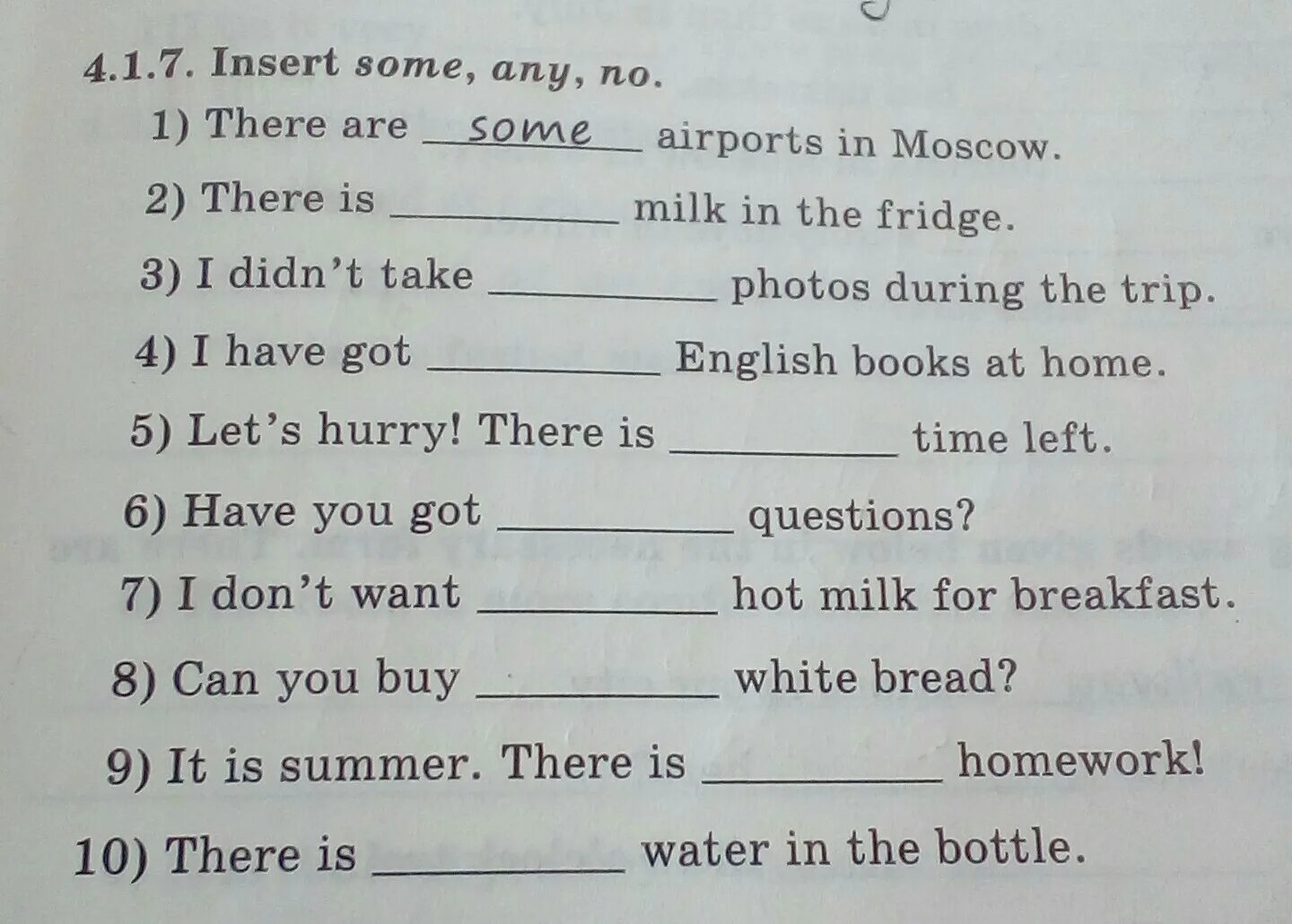 Is there any time. Is there milk in the fridge. задания на there is there are 2 класс. there is some milk in the fridge. some milk is или are.