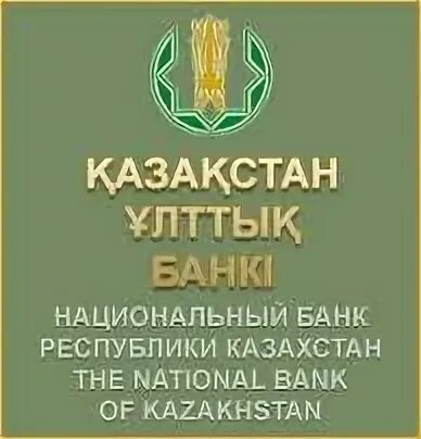 Сайт нац банку
